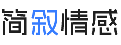 厦门思明区婚姻挽回咨询